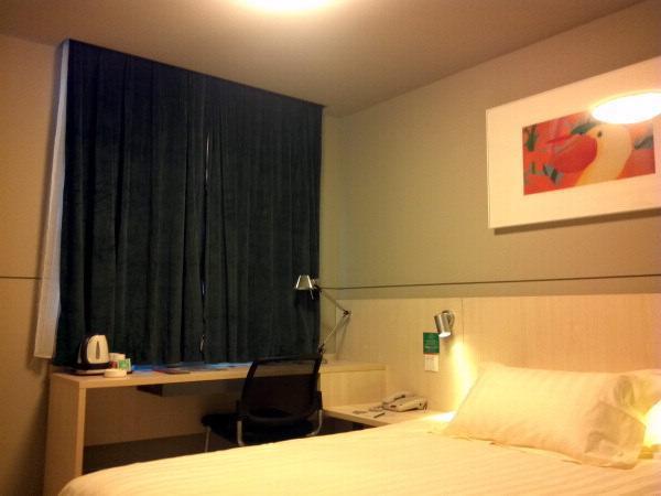 Jinjiang Inn Xining Internatioal Village Qingtang Park Ngoại thất bức ảnh
