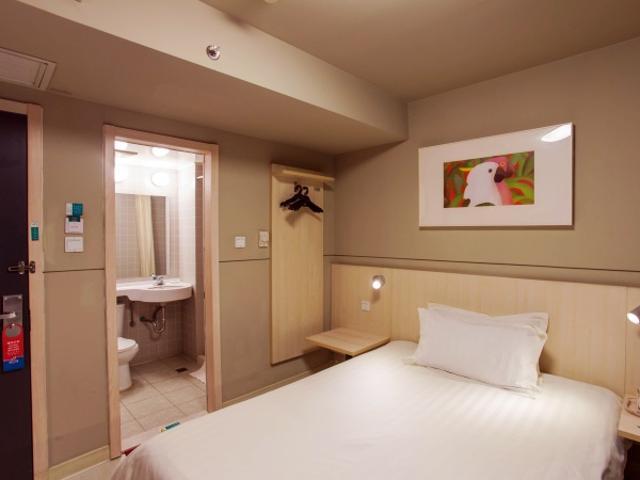 Jinjiang Inn Xining Internatioal Village Qingtang Park Ngoại thất bức ảnh
