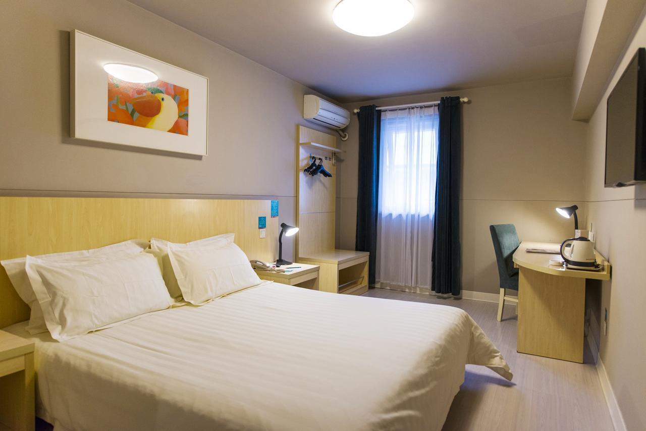 Jinjiang Inn Xining Internatioal Village Qingtang Park Ngoại thất bức ảnh
