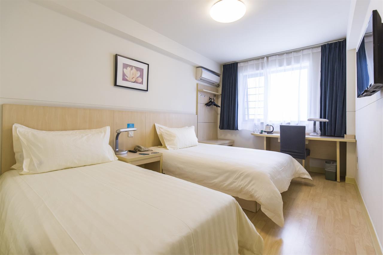 Jinjiang Inn Xining Internatioal Village Qingtang Park Ngoại thất bức ảnh