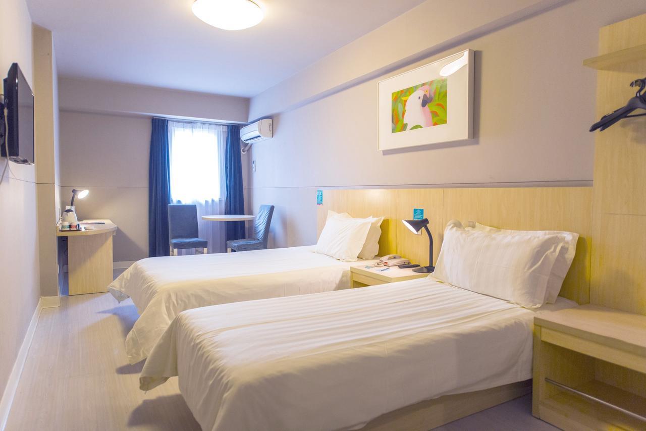 Jinjiang Inn Xining Internatioal Village Qingtang Park Ngoại thất bức ảnh